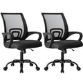 OLIXIS Office Desk Chair - Ergonomic Mid Back