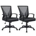 Mid Back Mesh Office Chair with Lumbar Support and Armrests